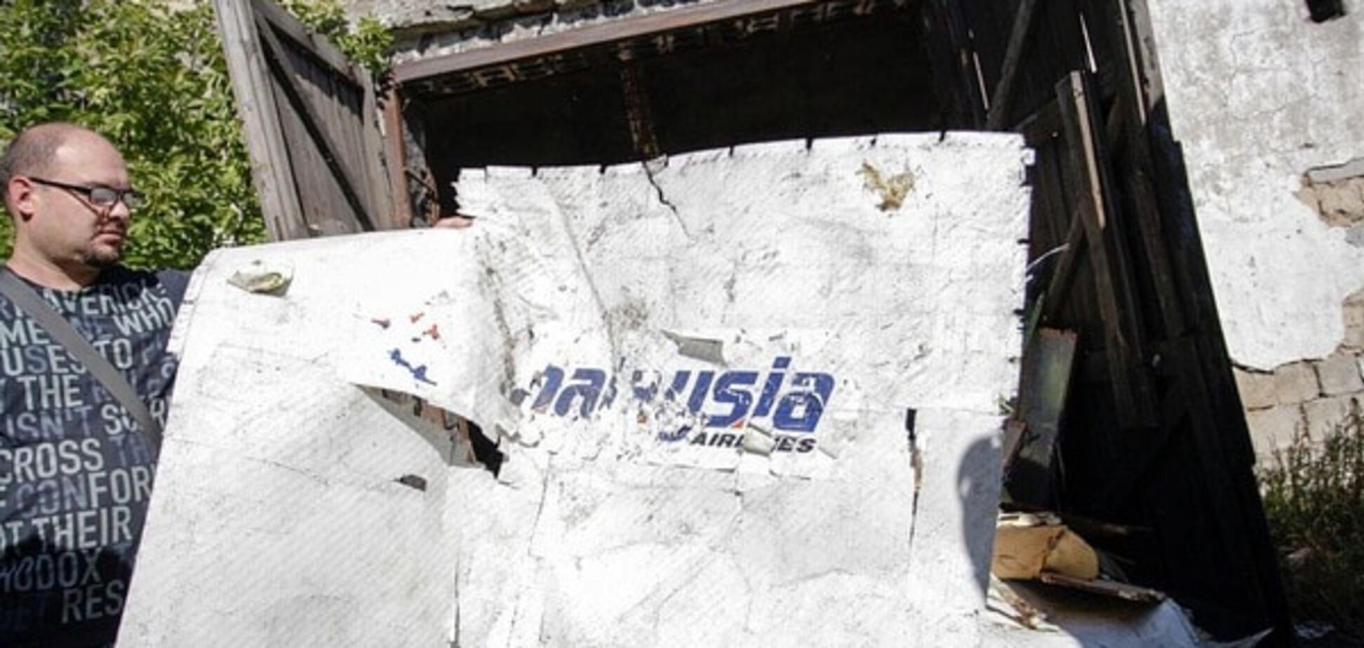 Порошенко в ООН: необходимо создать механизм для наказания сбивших MH17