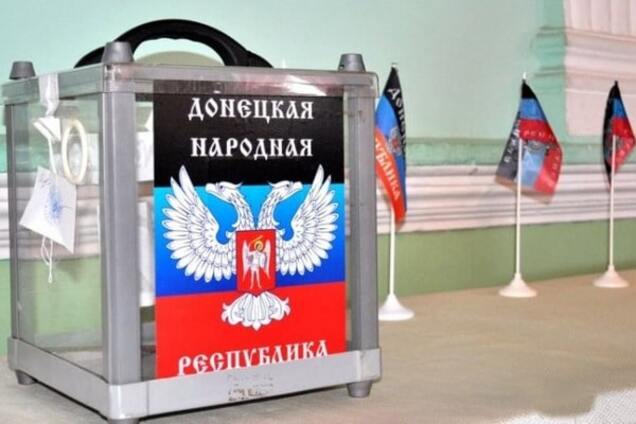 'Праймериз' в 'ДНР': следить за 'выборами' пригласили 500 СМИ