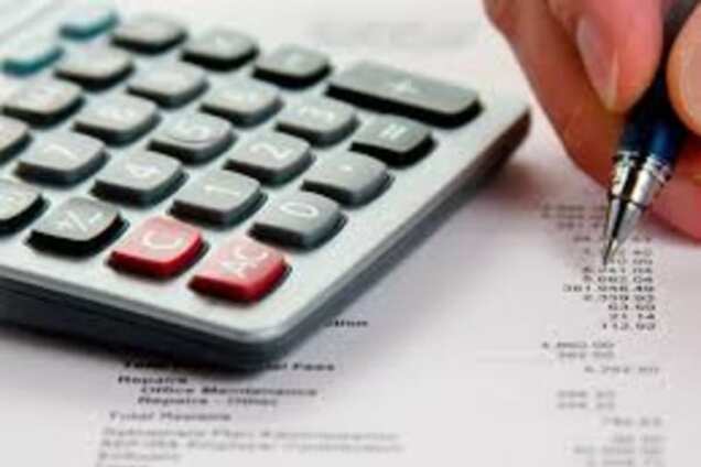 ГФС опубликовала топ-10 налогоплательщиков Украины