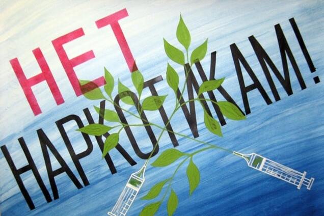 В Киеве неизвестные мешали журналистам снимать сюжет о наркомании