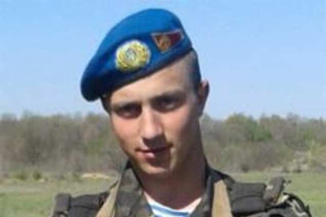 Помогла ДНК-экспертиза: идентифицирован герой-защитник луганского аэропорта