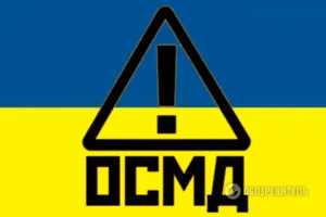 "Сюрпризы" ОСМД в Украине: должников могут оставить без денег и имущества