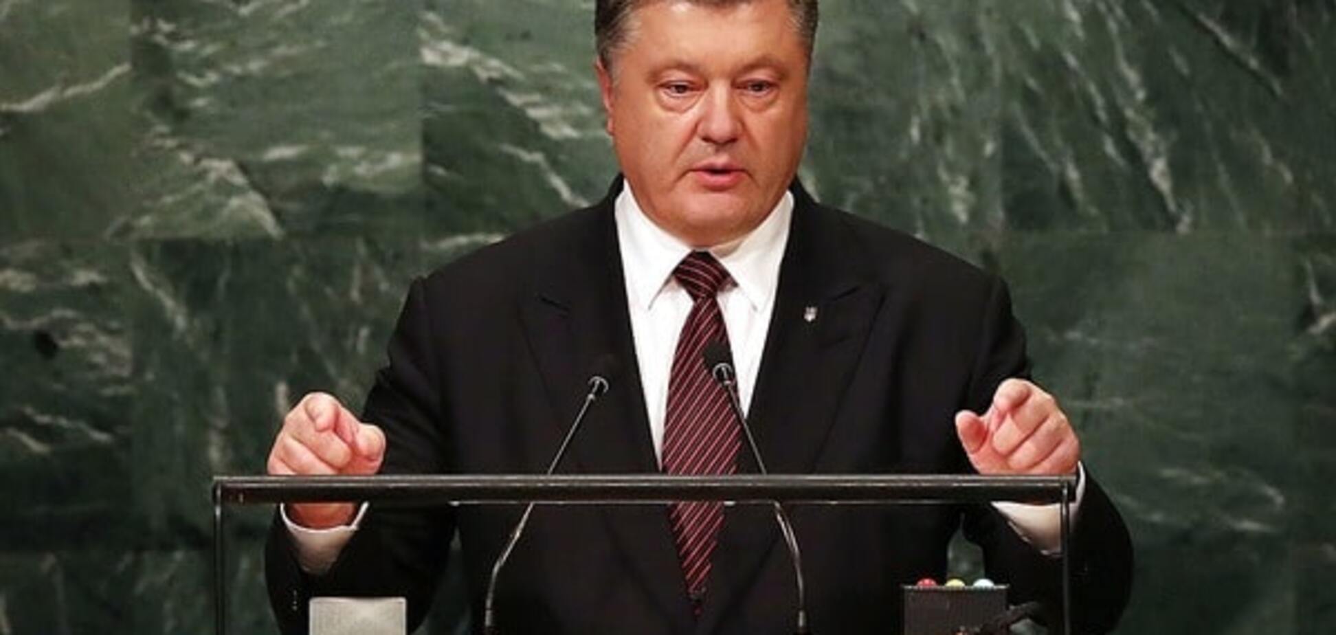 Порошенко призвал страны ООН не признавать выборы РФ в Крыму