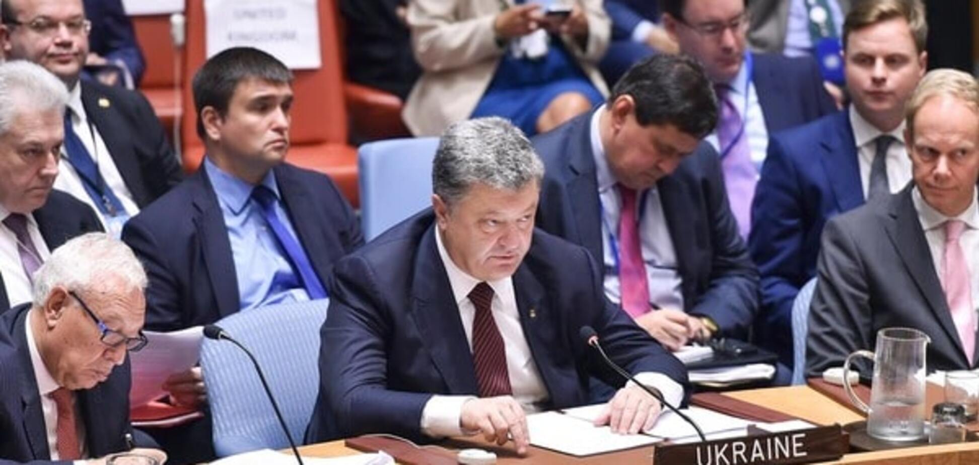Украина настрадалась: Порошенко заявил о необходимости реформы Совбеза ООН