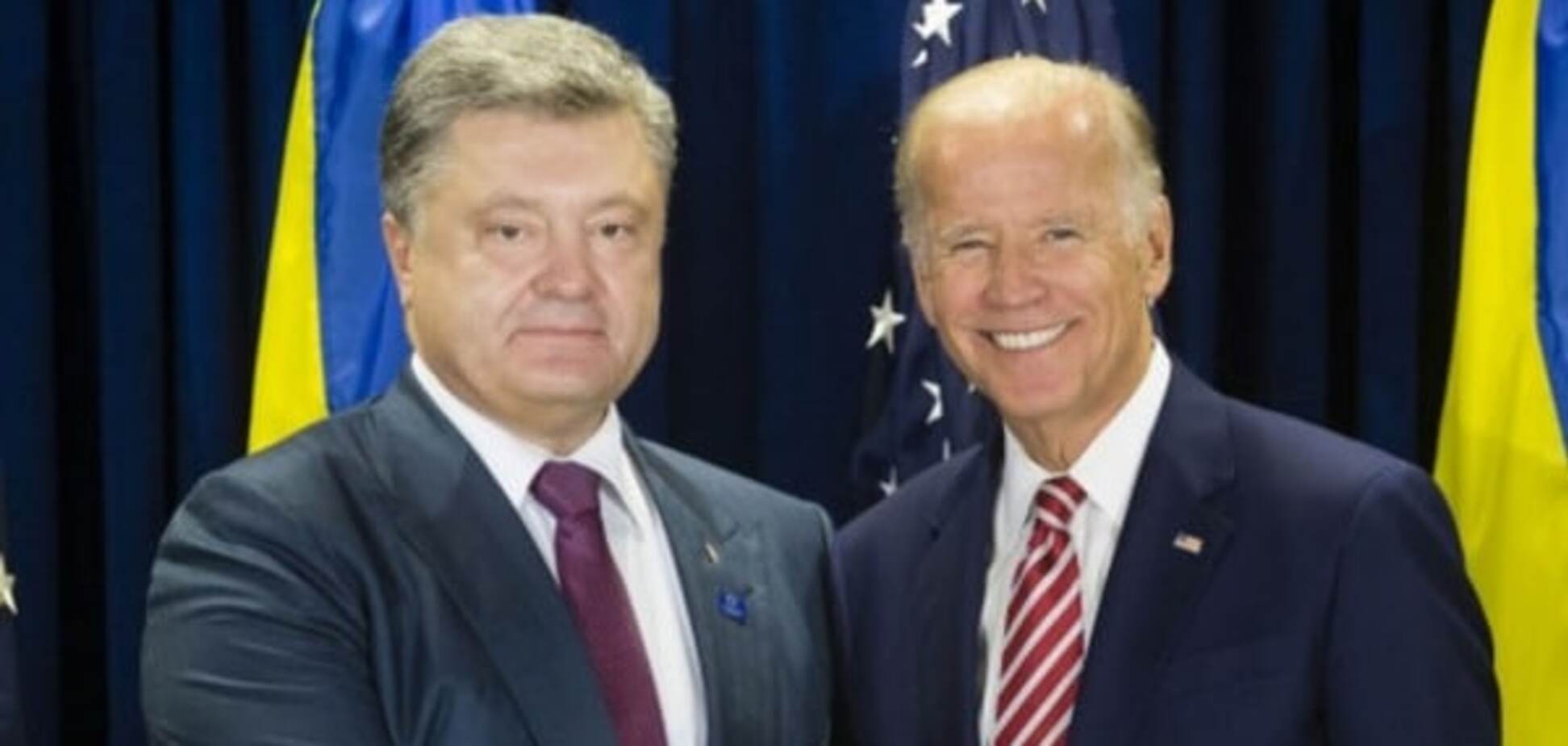Все условия выполнены: Байден пообещал Порошенко $1 млрд для бедных украинцев