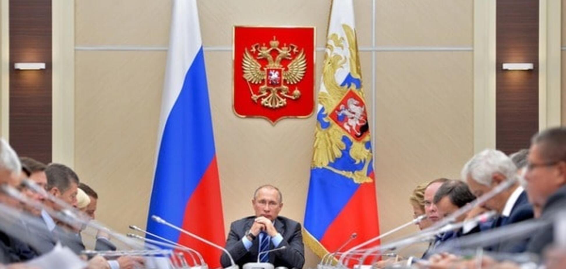 Как Россия проедает свои запасы