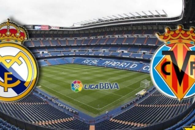 'Реал' - 'Вильярреал': прогноз букмекеров, где смотреть матч чемпионата Испании