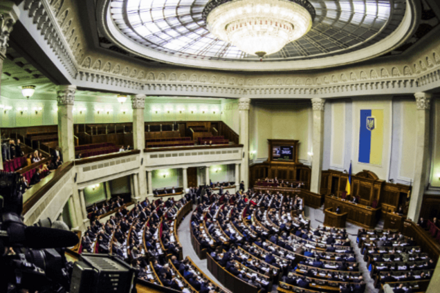Рада со скрипом решила провести слушания по внешней политике Украины в условиях войны