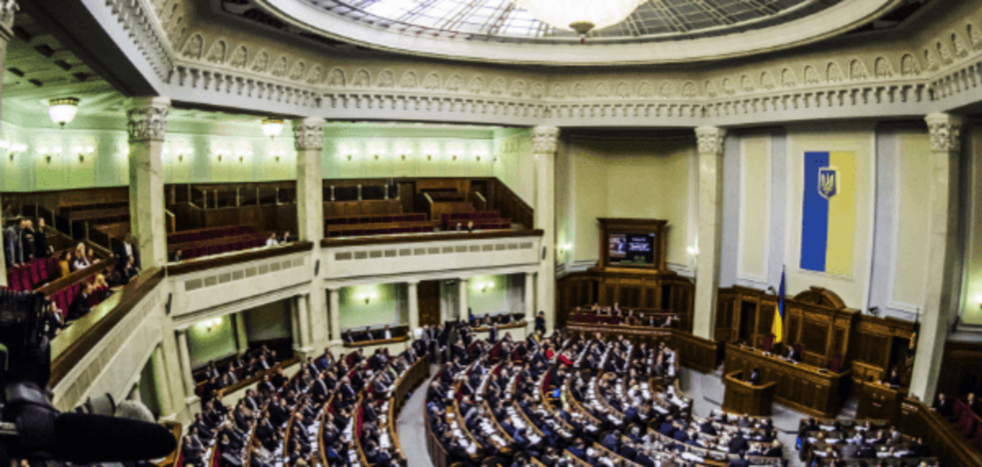 Рада со скрипом решила провести слушания по внешней политике Украины в условиях войны