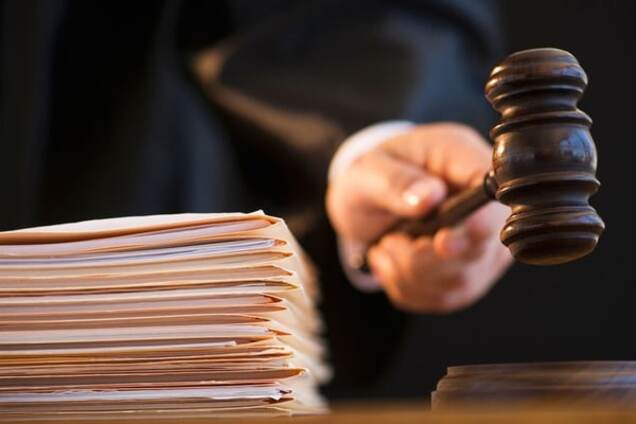 В Україні люстрували лише одного суддю