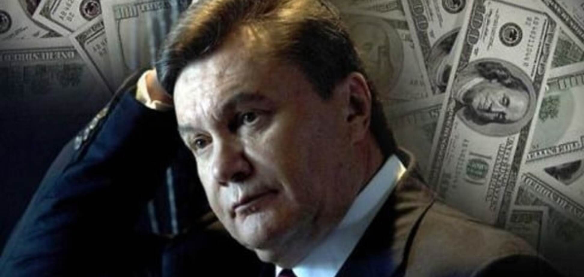 Давал взятку Януковичу: в Донецке арестовали квартиру директора типографии. Опубликован документ