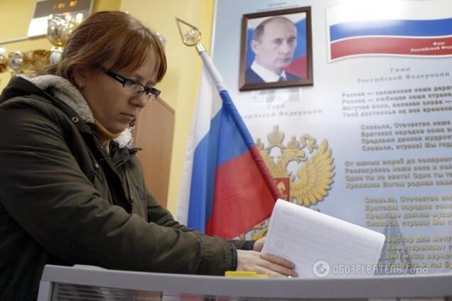 'Ура-ура, мы победили. Путинский режим рухнет'