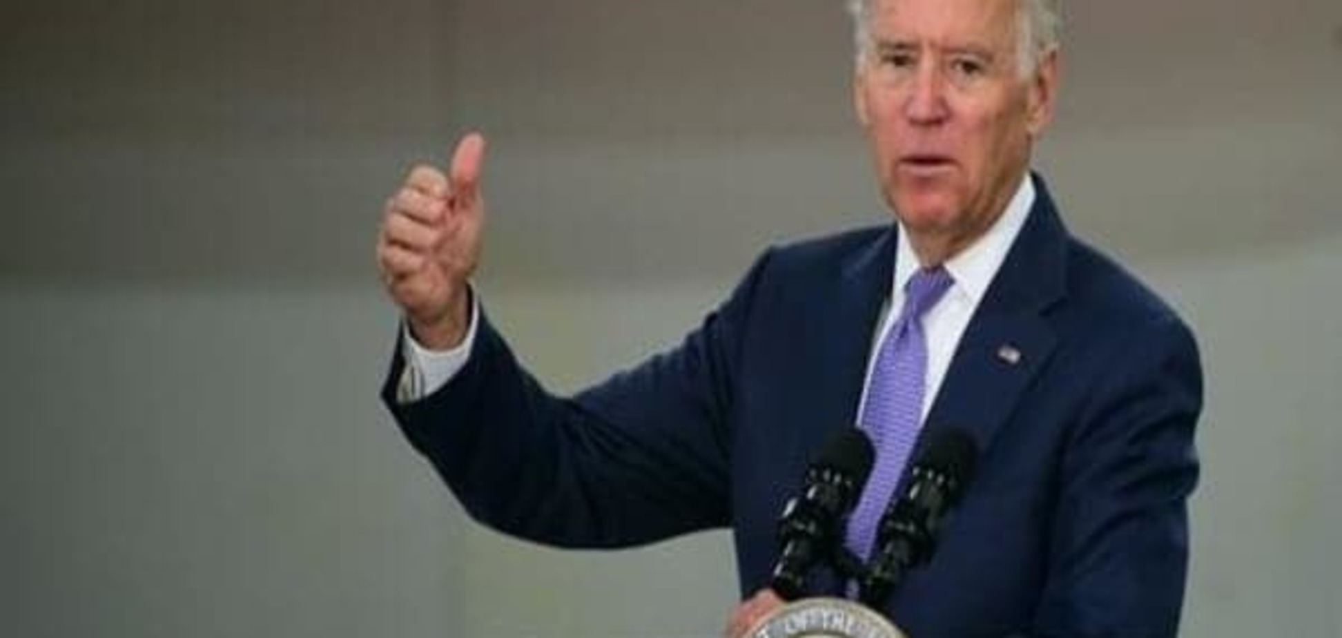 Байден: Якщо Україна не втілить реформи, санкції проти РФ можуть скасувати