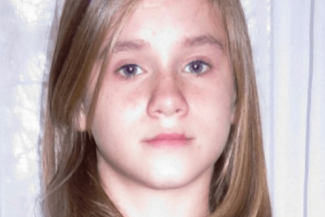 В Запорожье разыскивают  пропавшую школьницу