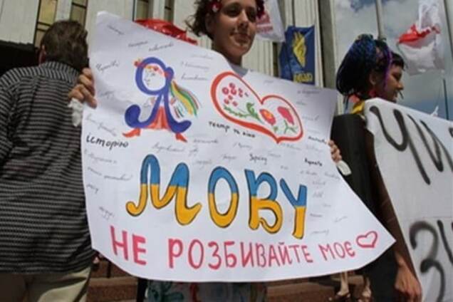 В Кабмине рассказали, почему закон 'Кивалова-Колесниченко' до сих пор не отменили