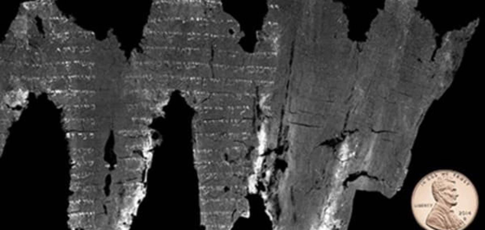 Уникальный метод: ученым удалось расшифровать древнейший библейский текст