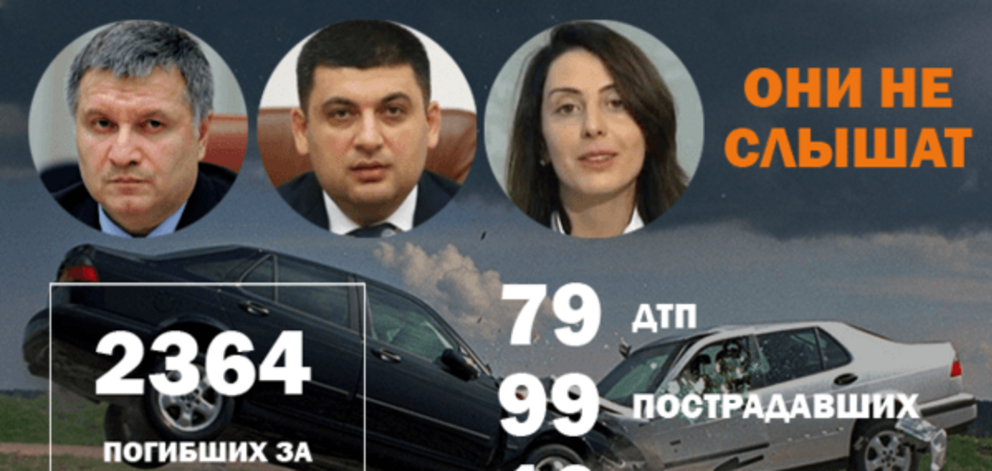 В Одесской области автомобиль сбил маму с ребенком: подробности смертельного ДТП