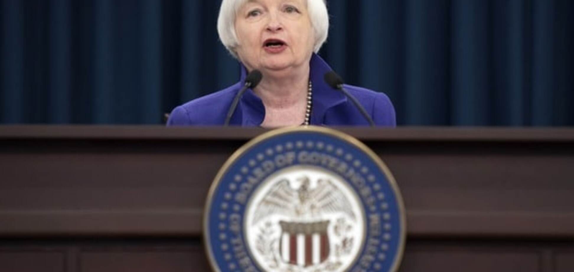 ФРС США озвучила решение по ключевой ставке