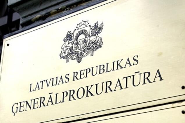 Возврат миллионов Януковича: прокуратура Латвии поведала о ходе дела