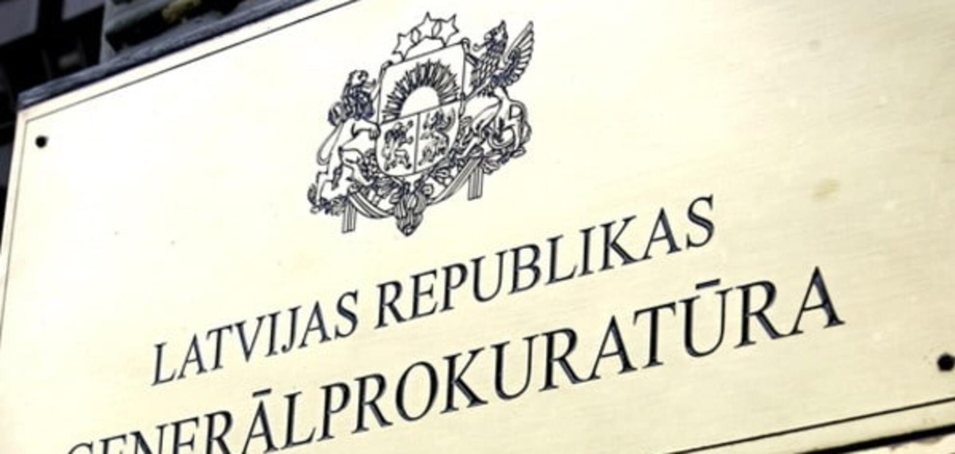 Возврат миллионов Януковича: прокуратура Латвии поведала о ходе дела