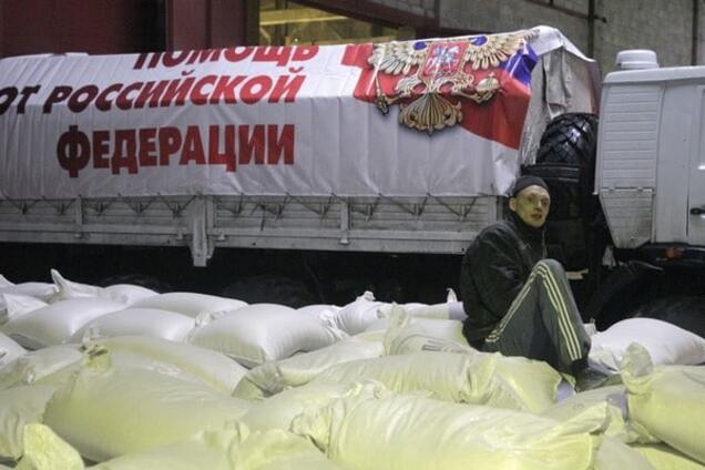 Еда и унитазы: стало известно, что привез гумконвой 'голодающим' Донбасса