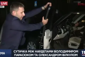 Можете ненавидеть: Парасюк прокомментировал конфликт с Вилкулом
