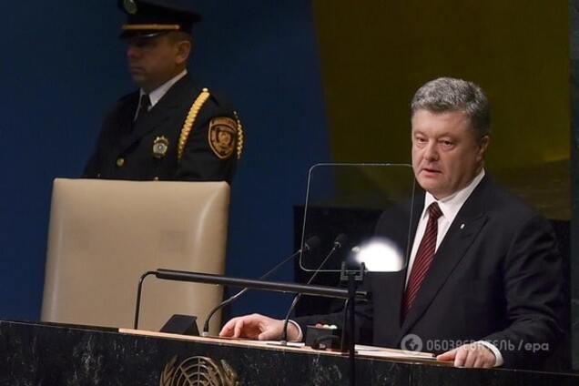 Выступление Порошенко на Генассамблее ООН: услышал ли мир Украину?