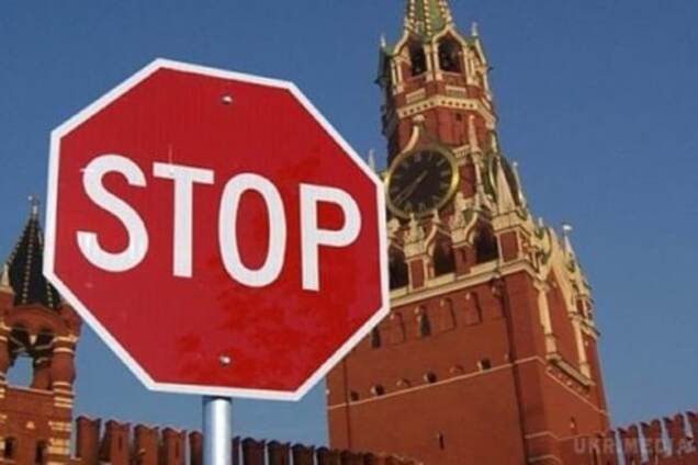 Вже у грудні ЄС може скасувати антиросійські санкції