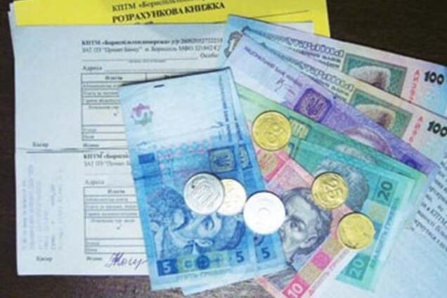 В Минсоцполитики объяснили, почему украинцам станет сложнее получить субсидию