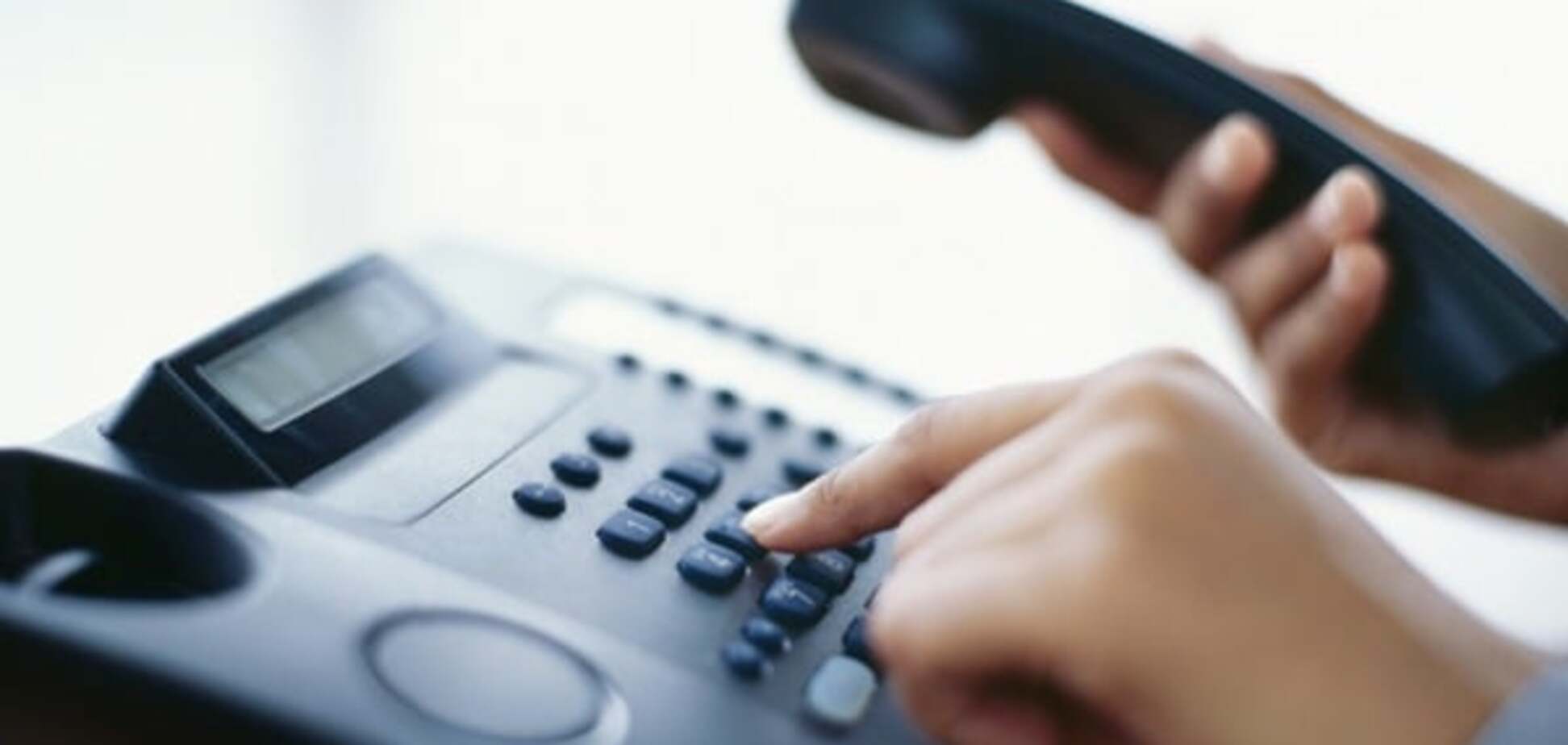 В Украине подорожает телефонная связь