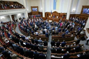 Верховна Рада звільнила близько 400 суддів