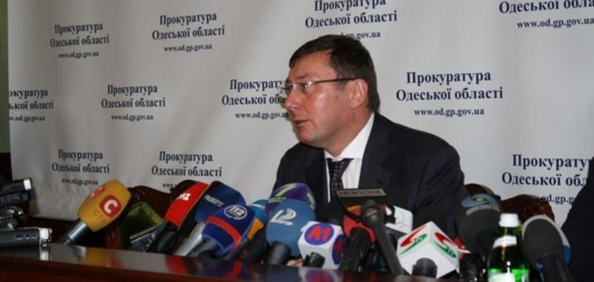 'Антитрухановский майдан' не должен превращаться в бомжатник - Луценко