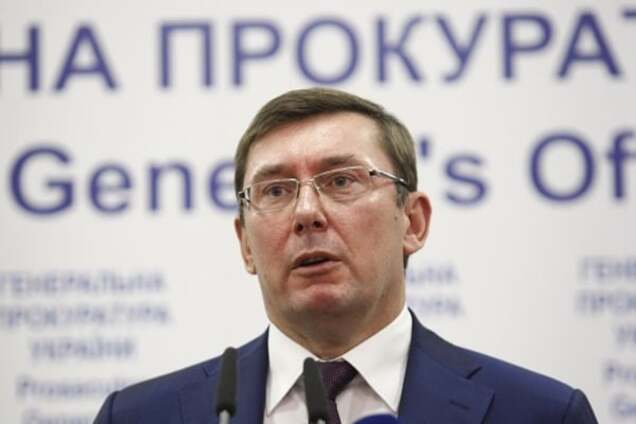 Maybach отобрали: Луценко рассказал об аресте имущества Гречковского