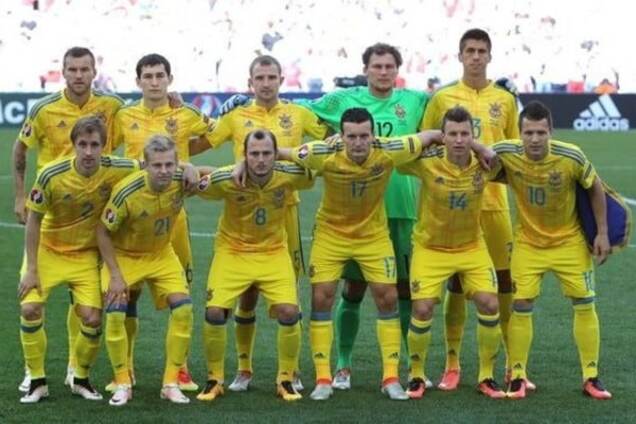 Официально: Украина определилась с местом проведения матча отбора ЧМ-2018 против Косово