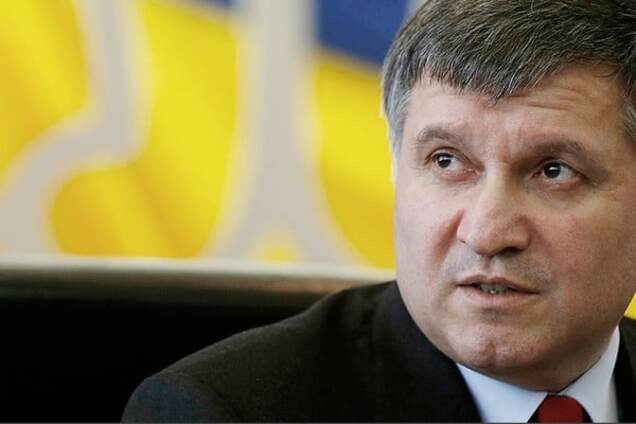 Переселение людей с Донбасса вызвало всплеск преступности – Аваков