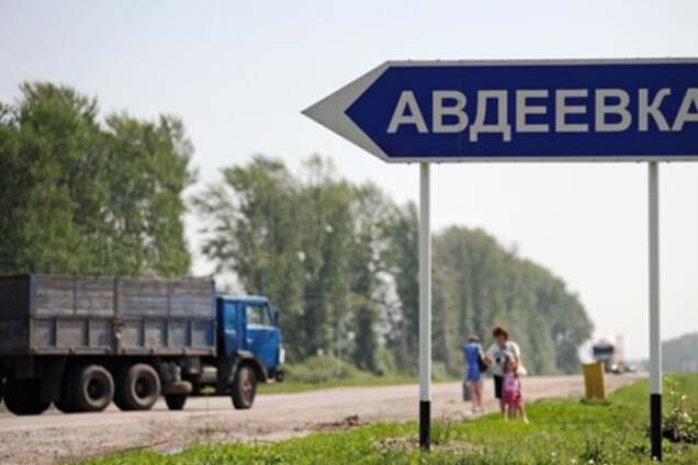 Громкий 'режим тишины': террористы накрыли Авдеевку гранатометами и минометами