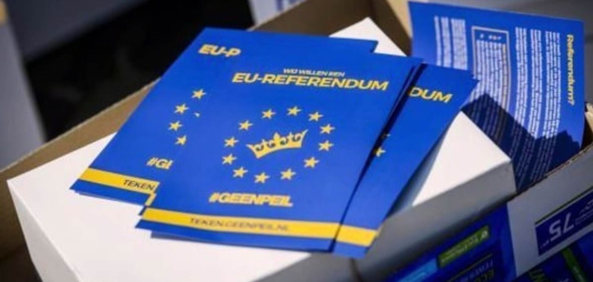 Відмова Нідерландів:Бузаров пояснив, що очікує на Угоду про асоціацію з ЄС
