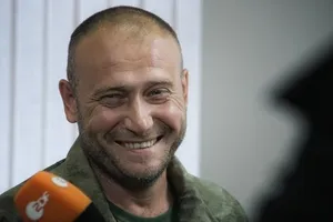 Дмитрий Ярош