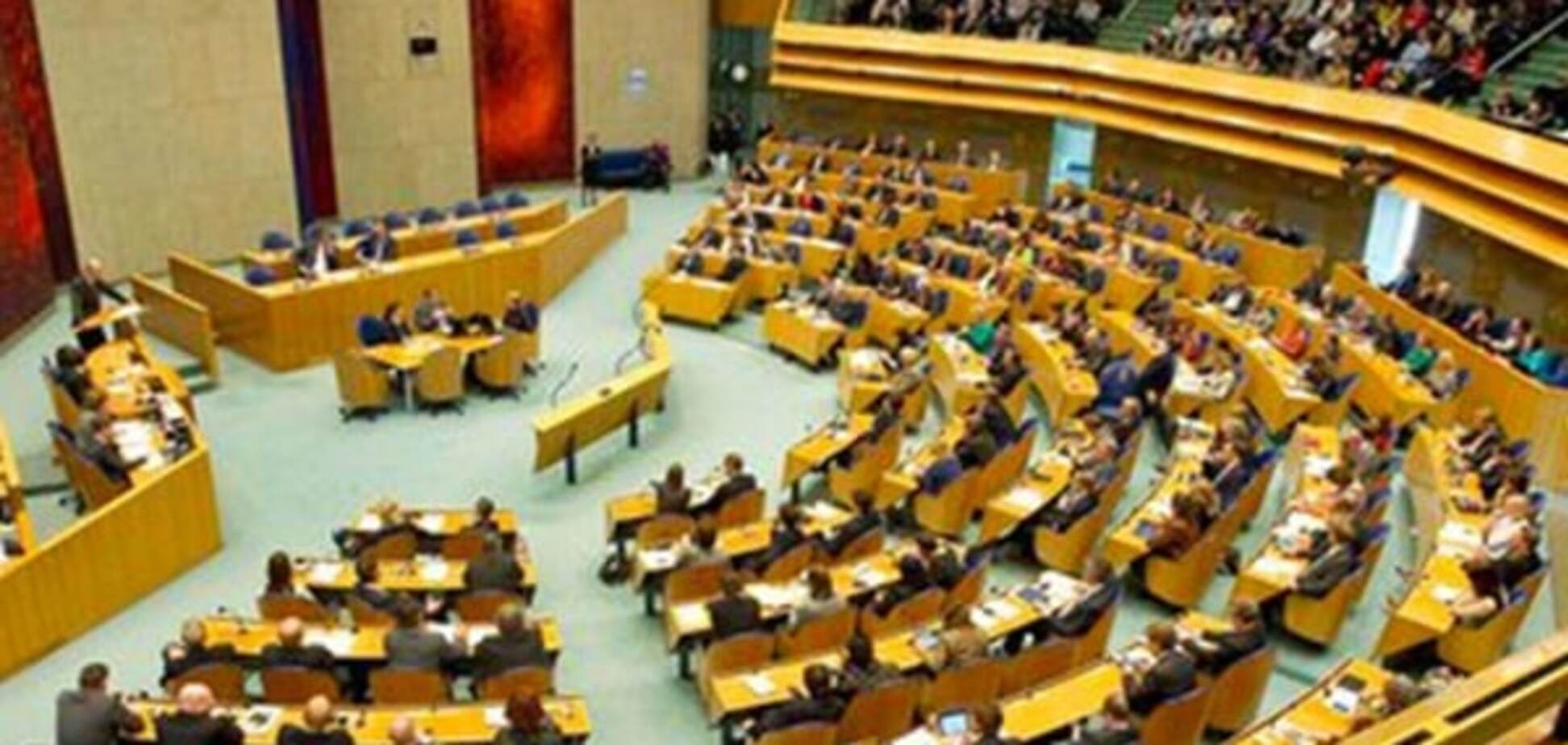 Парламент Нідерландів визначився з євроасоціацією України