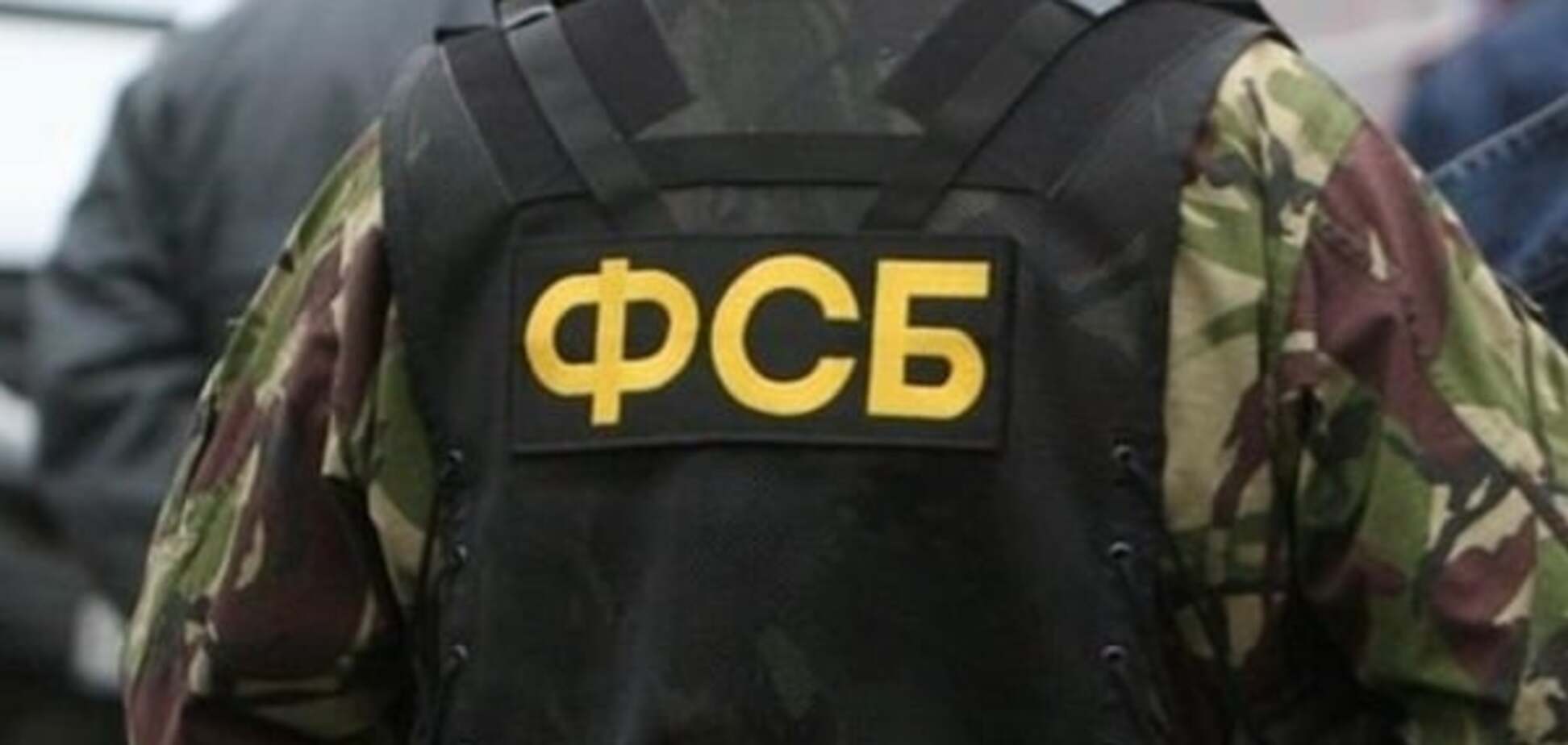 У Луганську ФСБ почала пошук вбивць російського полковника
