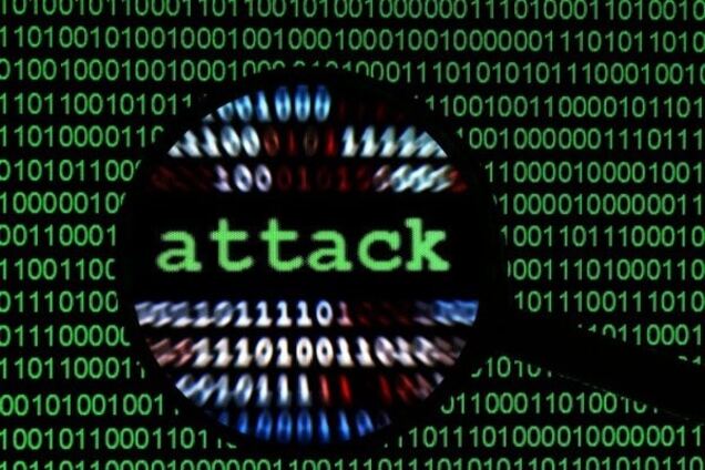 Хакеры взломали Единый реестр юридических лиц Украины