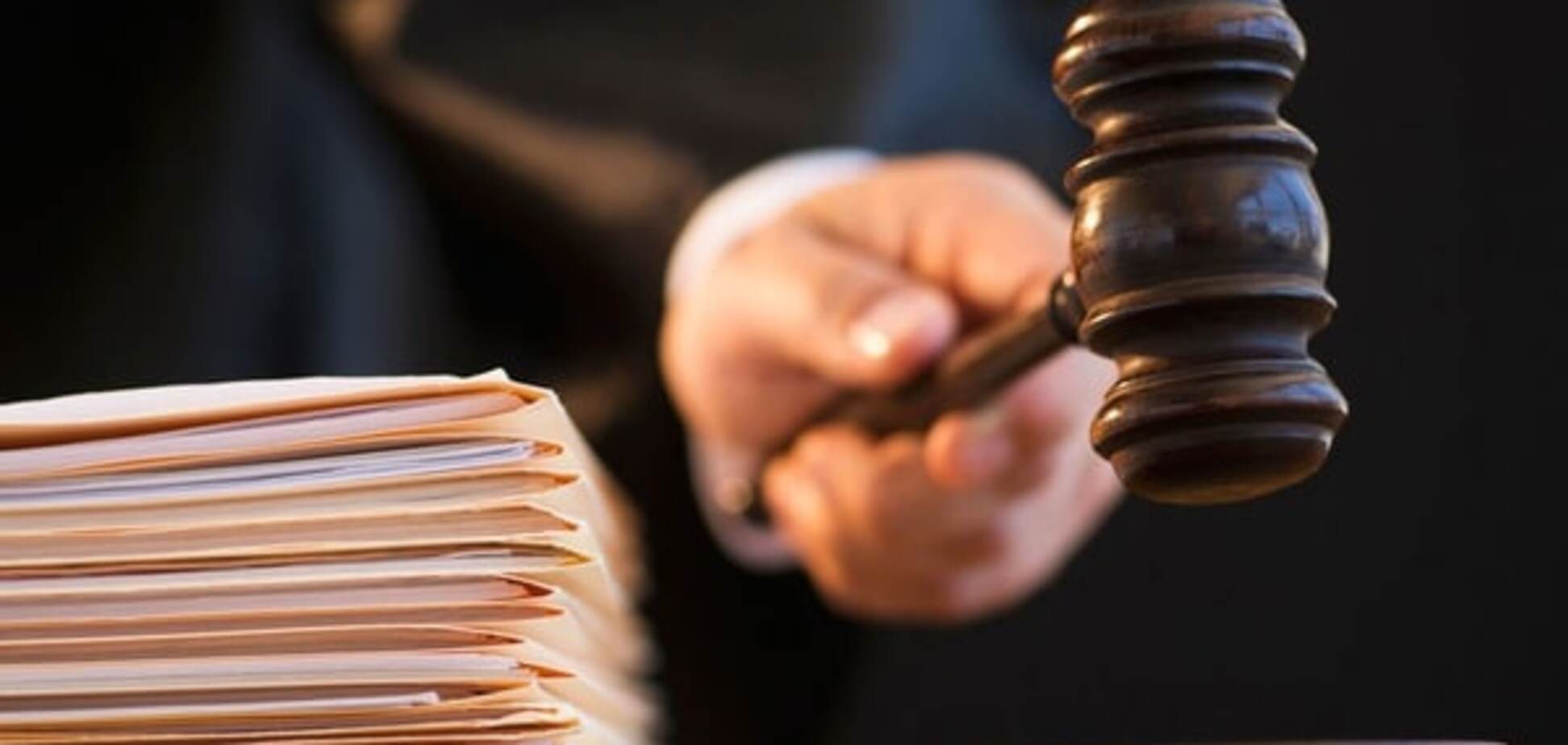 Жена экс-замглавы Высшего спецсуда продала на Вануату недвижимости на 2,2 млн грн