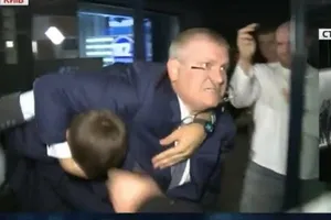 Драка Парасюка и Вилкула