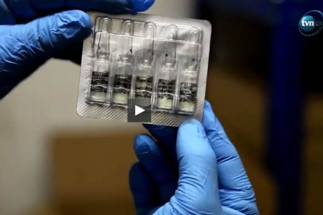 В Польше нашли крупнейшую в мире нелегальную фабрику по производству виагры