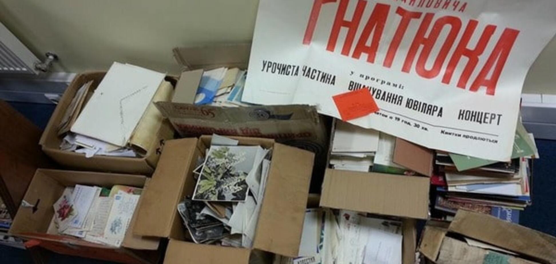 У Києві викинули на смітник архів оперного співака Дмитра Гнатюка