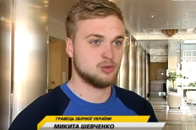 У 'Шахтарі' назвали терміни відновлення воротаря збірної України