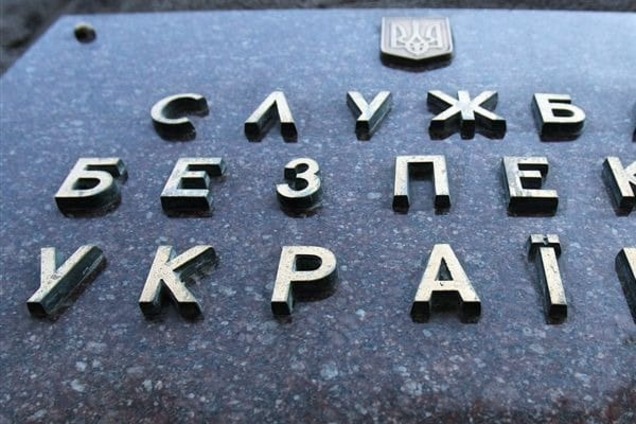 Не надо вешаться: в СБУ предложили террористам альтернативу мылу и веревке