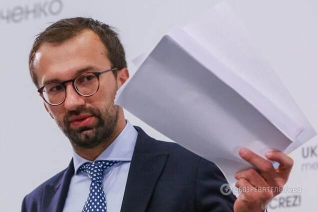 Квартира Лещенко: Холодницкий указал на упущение НАБУ в расследовании дела