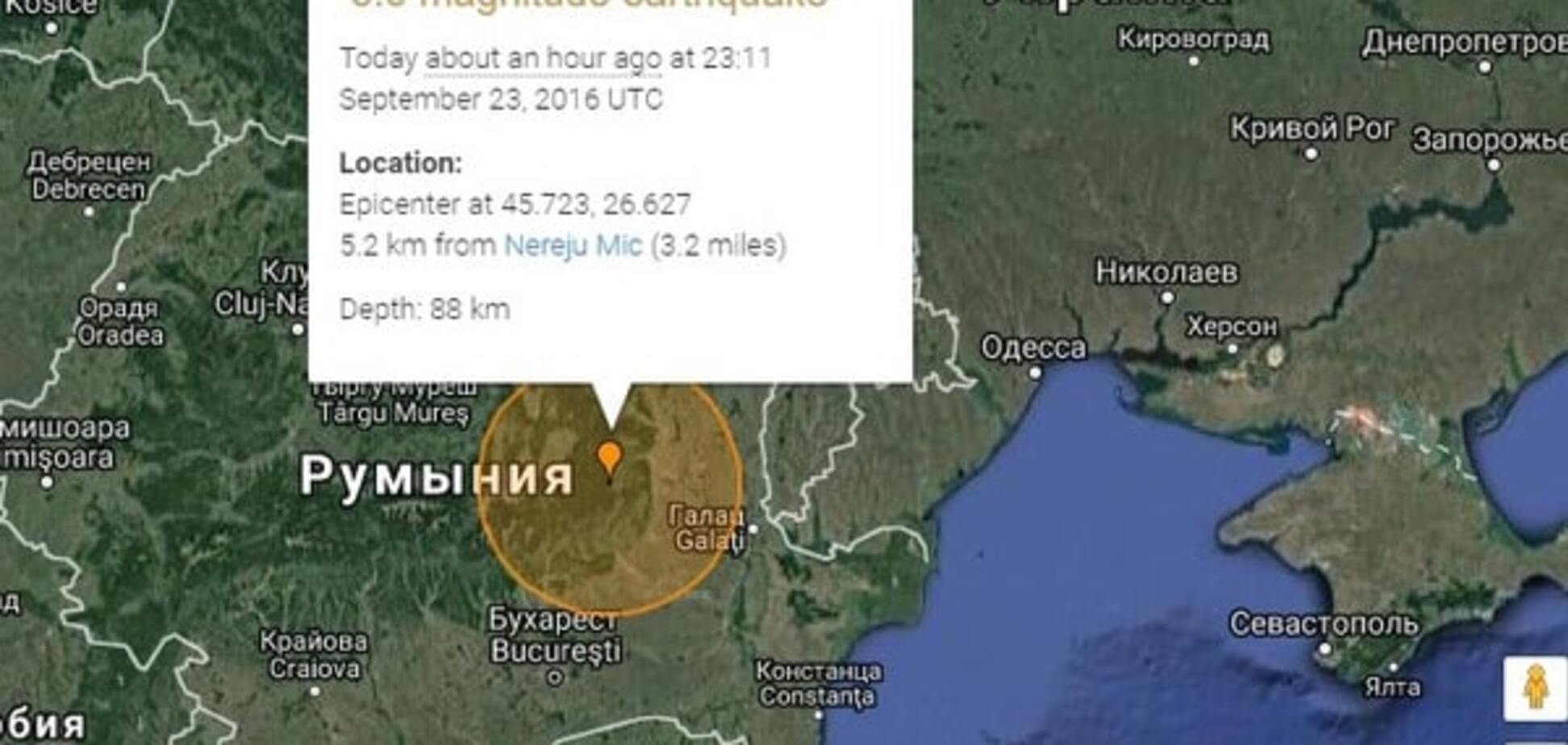 В Запорожье ощутили отголоски румынского землетрясения