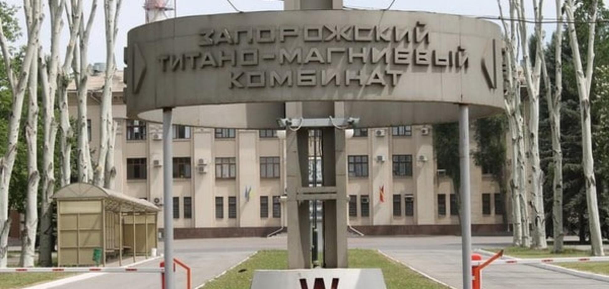 Директора завода Фирташа арестовали с залогом почти 6 млн грн